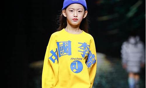 中国最好的童装品牌_中国最好的童装品牌排行榜